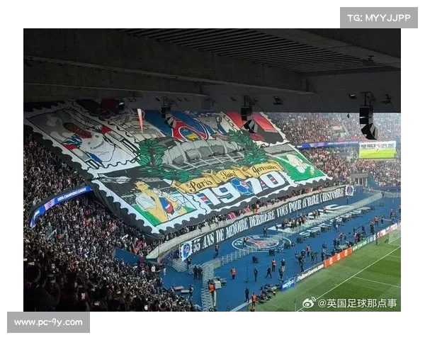 巴黎圣日耳曼主场王子公园球场将启动节能改造计划